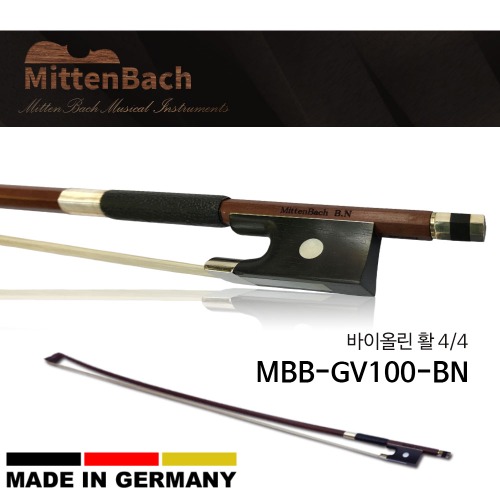 미텐바흐 MBB-GV100BN 독일제 수제바이올린활