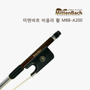 비올라 활 MBB-A200