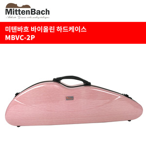 미텐바흐 바이올린 케이스 MBVC-02 핑크 하드케이스