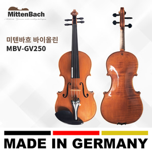 바이올린 독일 미텐바흐 MBV-GV250