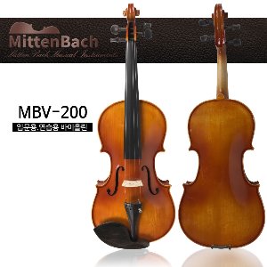 수제 바이올린 미텐바흐 MBV-200 입문용 연습용 활 증정